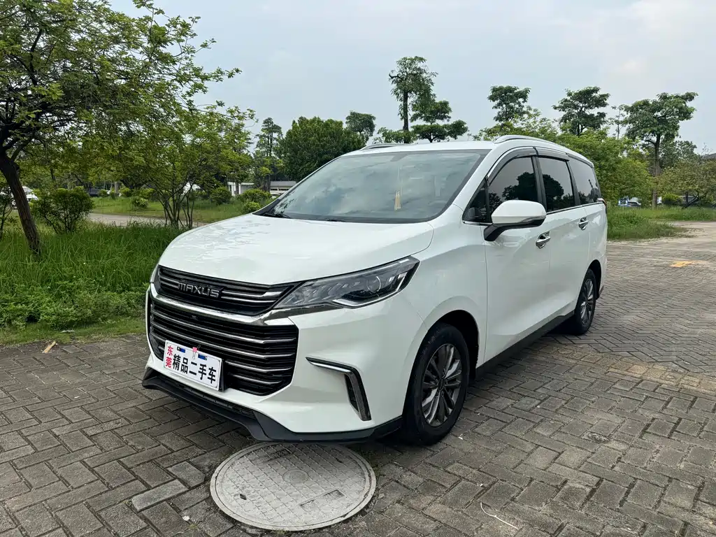 Maxus G50