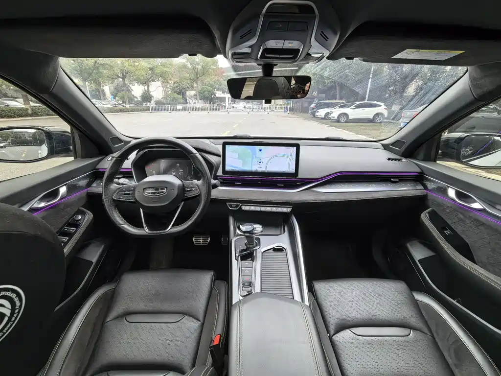 GEELY AUTOMOBILE XINGRUI