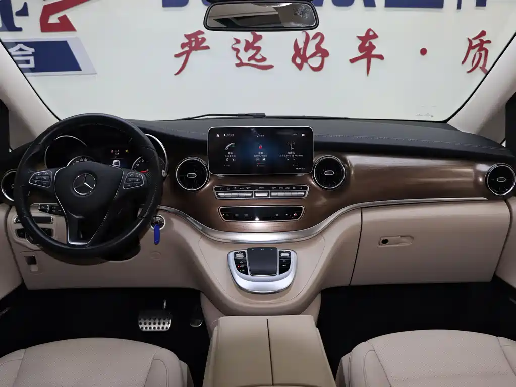 MERCEDES-BENZ V CLASS