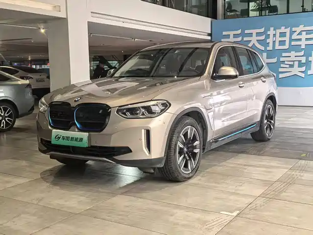 BMW IX3 2021