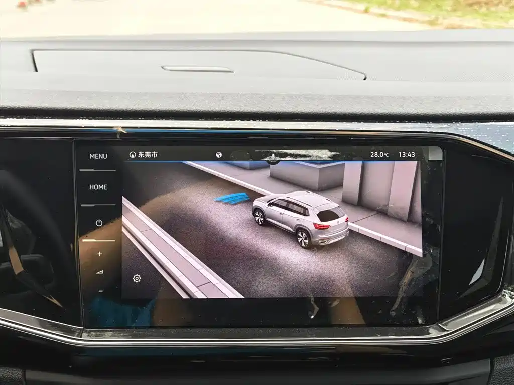 VOLKSWAGEN TANYUE GTE PLUG IN HYBRID