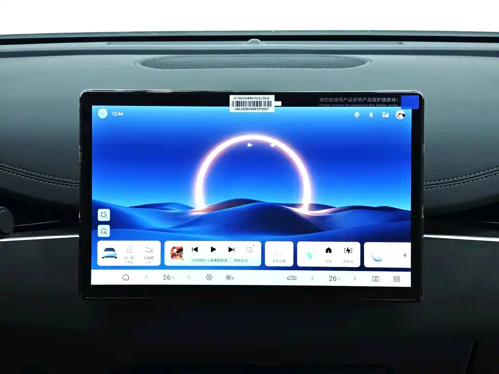 BYD SEAL 06 NEW ENERGY