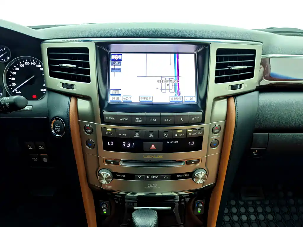 Lexus LX — миниатюра 12