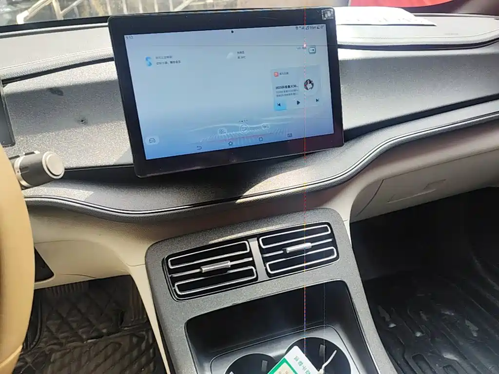 BYD Qin PLUS — миниатюра 13