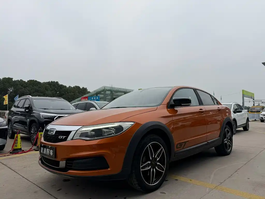 QOROS 3