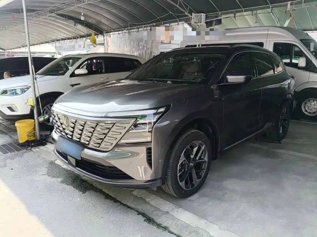Changan CS75PLUS
