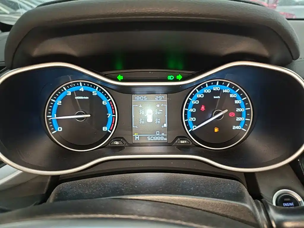 Geely Emgrand — миниатюра 12