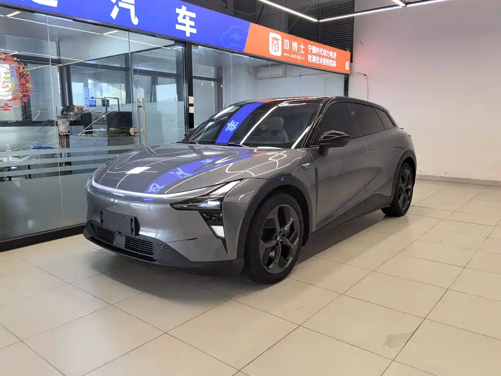 Jiyue Ji Yue 01 2024