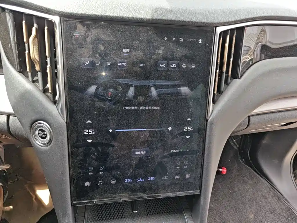Hongqi Hongqi HS7 PHEV — миниатюра 13