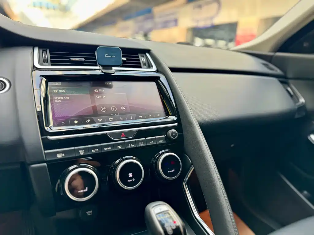 Jaguar E-PACE — миниатюра 11