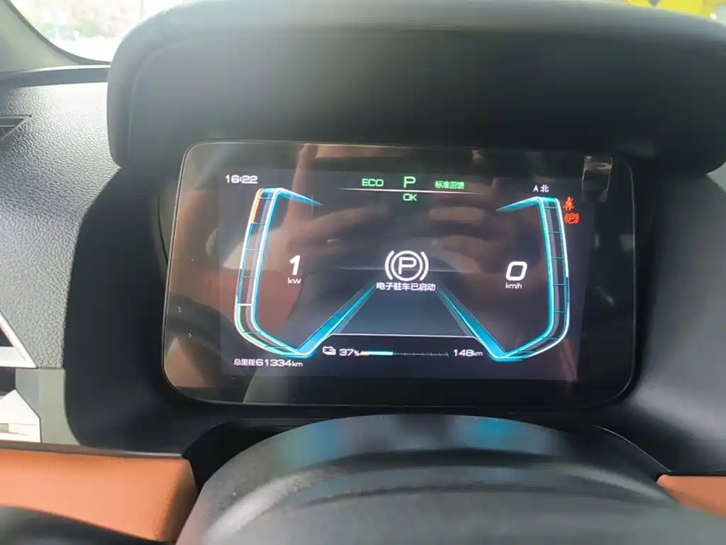 BYD e2 — миниатюра 12