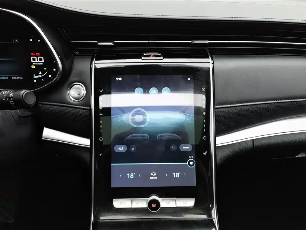 Roewe RX5 Max — фотографии объявления, Фото 12