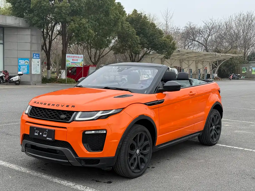 LAND ROVER RANGE ROVER AURORA