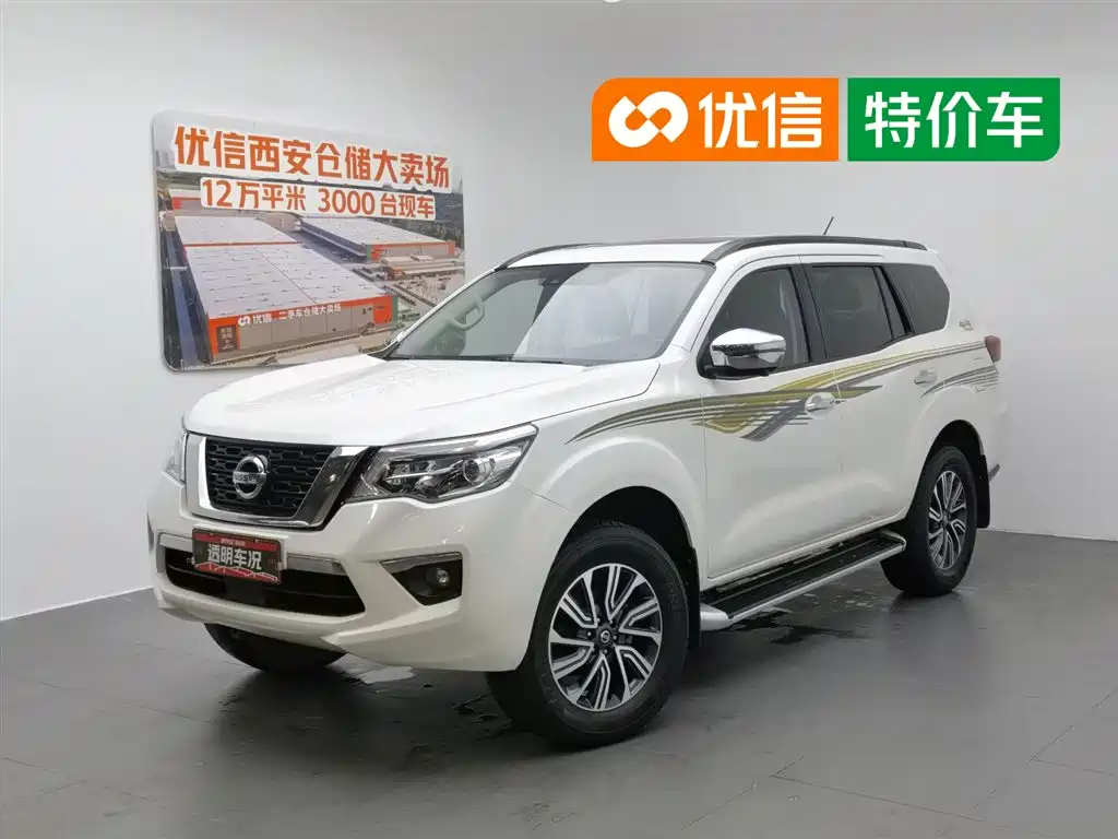 Купить Nissan Terra