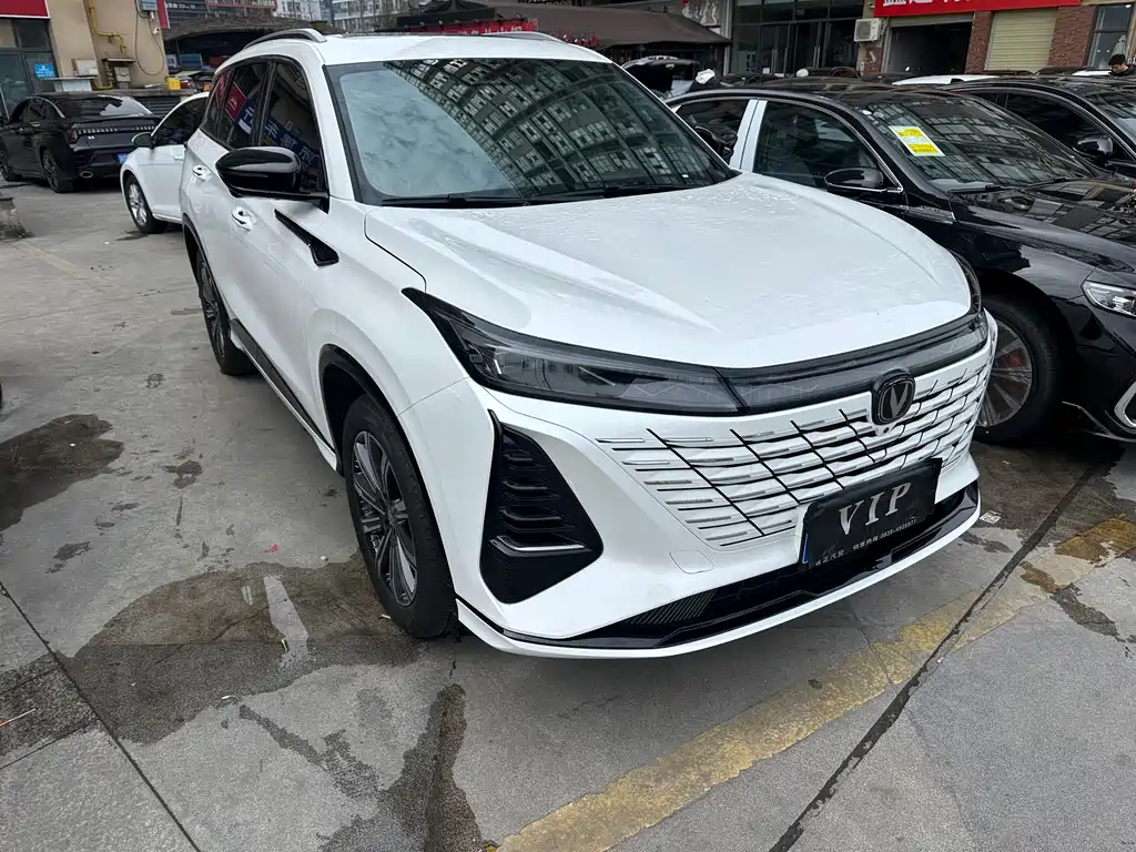 CHANGAN CS75 PLUS