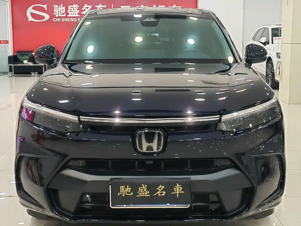 HONDA HAO YING