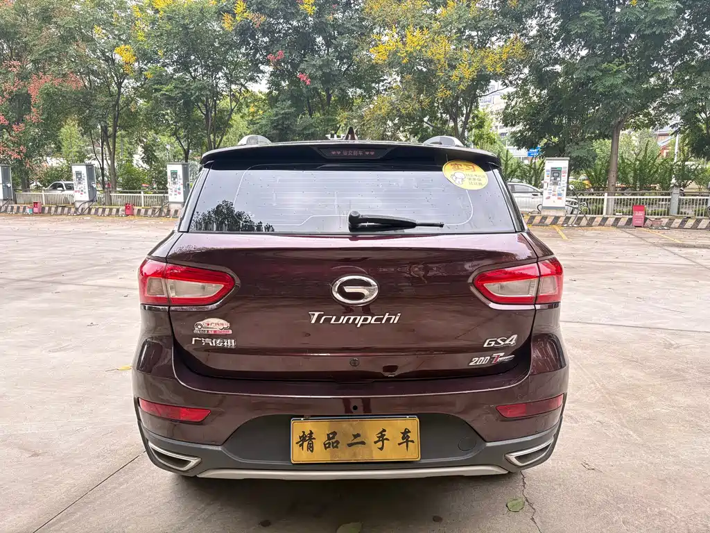 GAC Motor Trumpchi GS4 — миниатюра 8