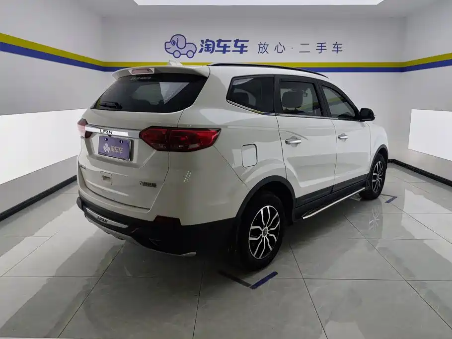 Lifan Maiwei — миниатюра 3