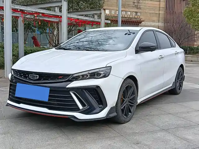 GEELY AUTOMOBILE BINRUI