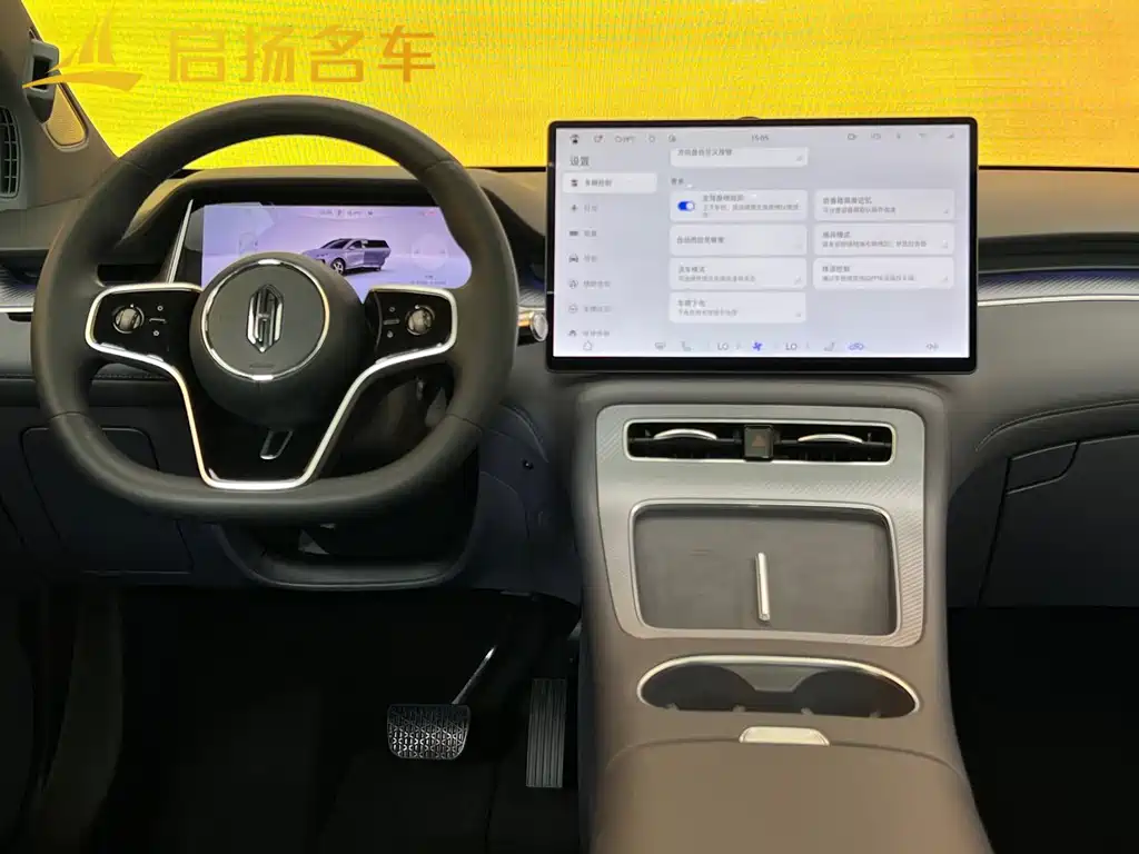 Shangjie Shangjie H5 — миниатюра 8