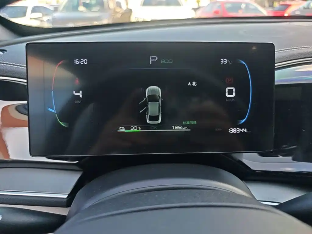 BYD Qin PLUS — миниатюра 12