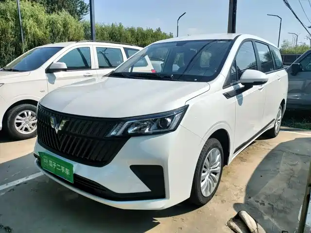 Wuling Jiachen
