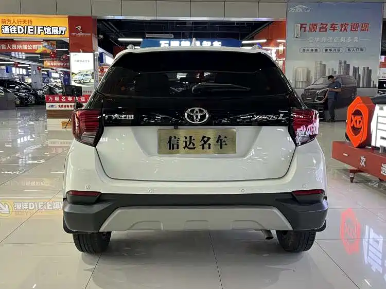 Toyota Yaris L Zhixuan YARiS L 2022 1.5L CVT Luxury PLUS
