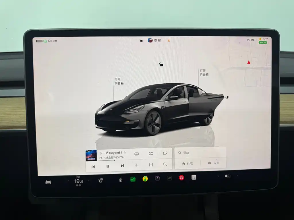Tesla Model 3 — миниатюра 14