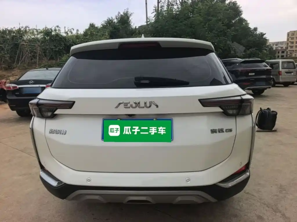 Aeolus GS — миниатюра 6