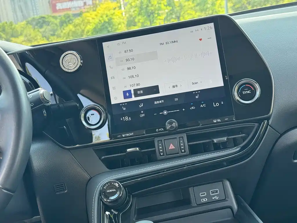 Lexus NX — миниатюра 11