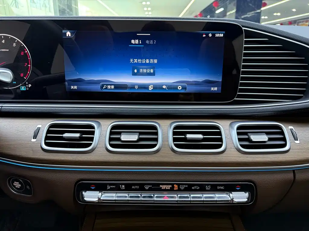 Mercedes-Benz GLS — миниатюра 25