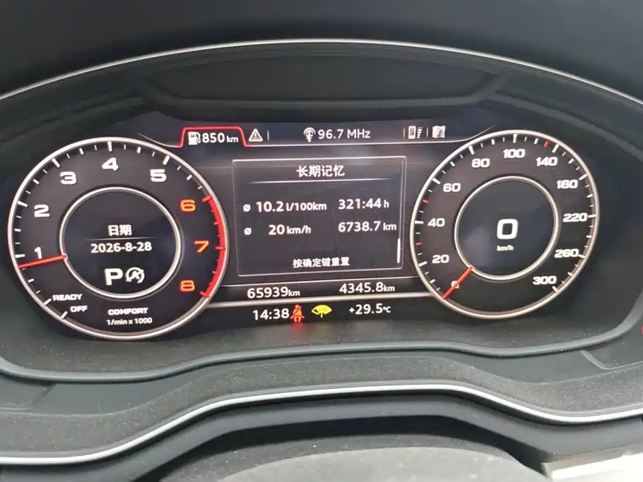Audi A4L — миниатюра 14