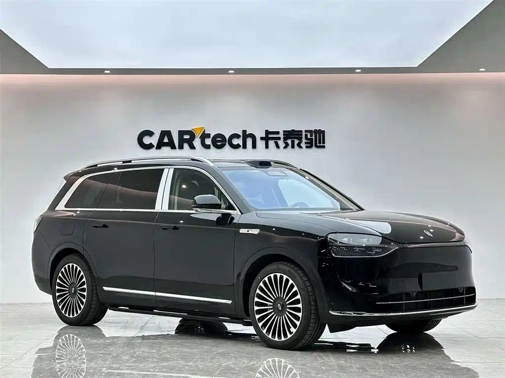 AITO ASK THE WORLD M9