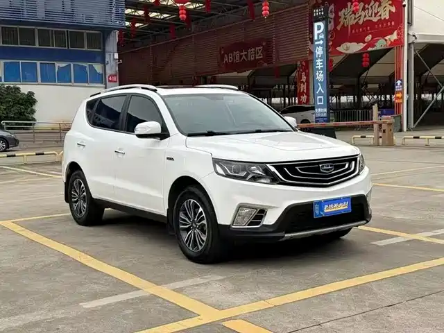 2017 Geely FC (Vision)