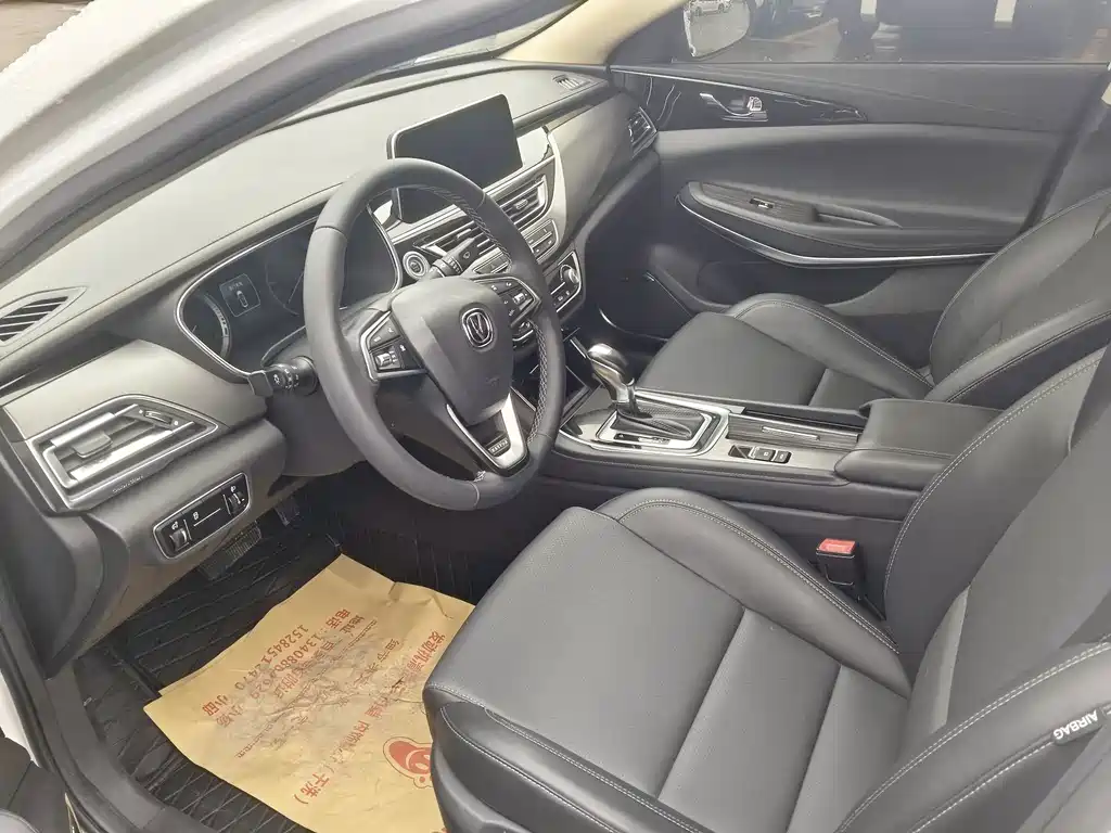 Changan Ruicheng CC — миниатюра 5