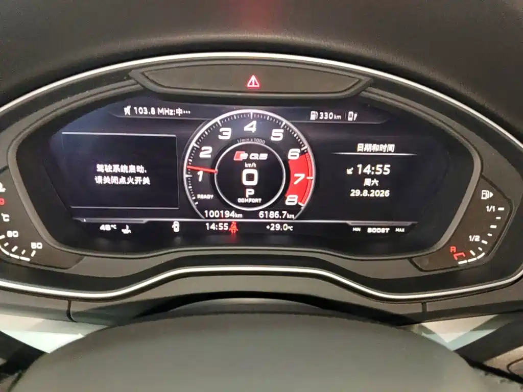 Audi Q5L — миниатюра 12