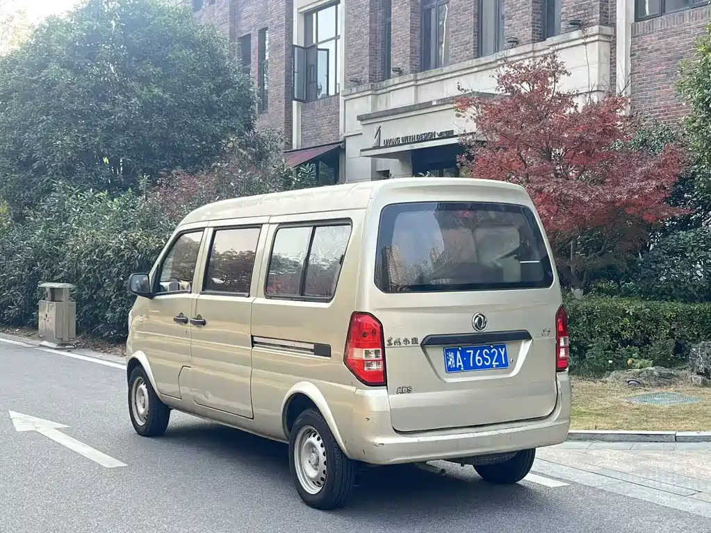 DONGFENG K07S