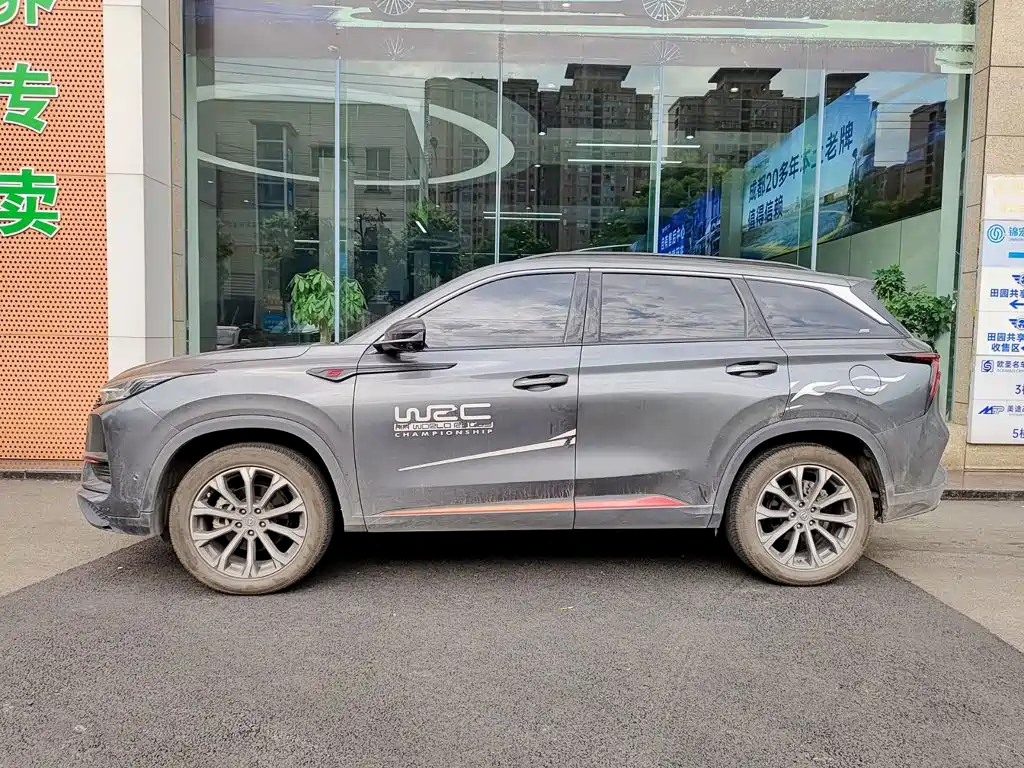 Changan Changan CS75PLUS — миниатюра 3