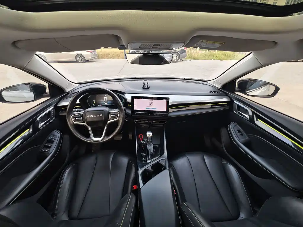 Roewe i5 — миниатюра 12