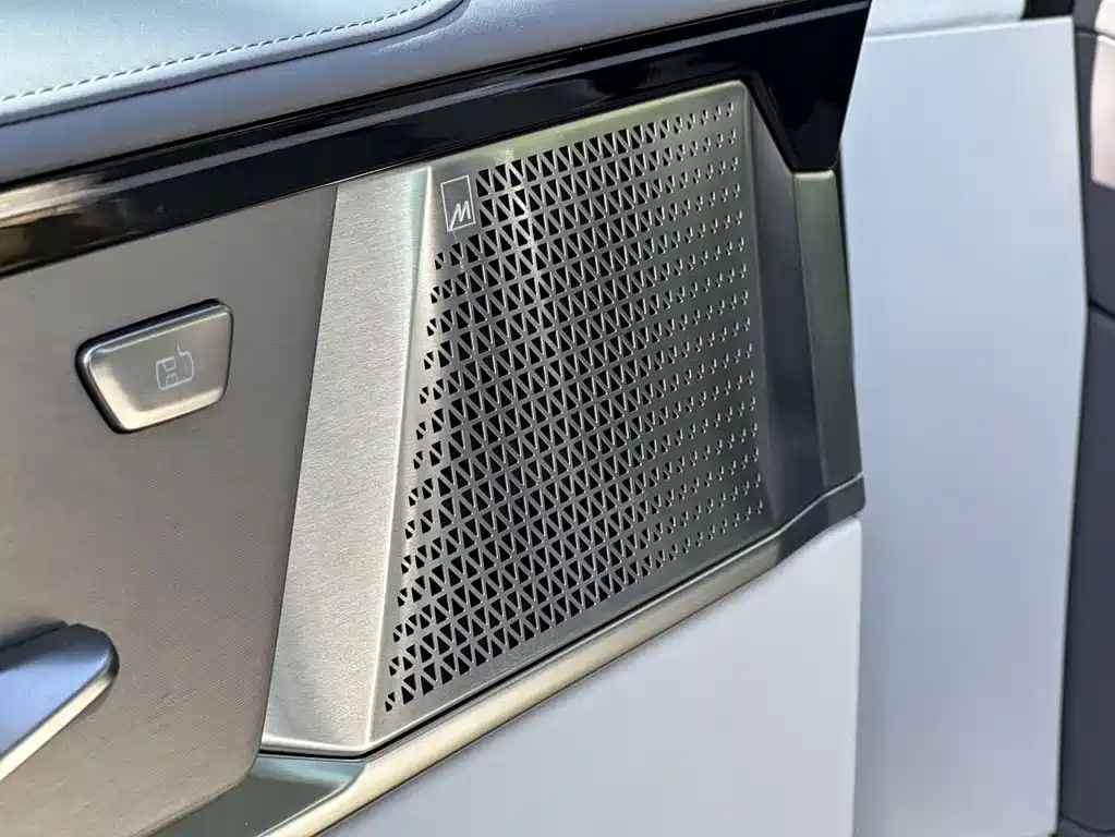 HiPhi GAO HE HIPHI Y