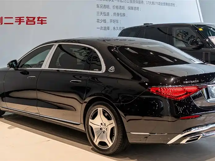 MERCEDES-BENZ MAYBACH S CLASS