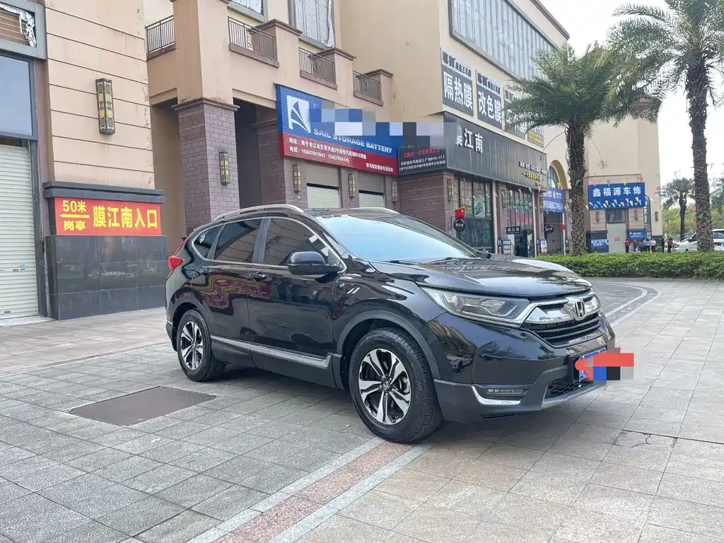 HONDA CR V