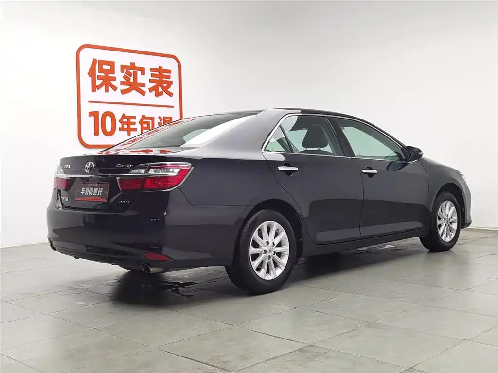 Toyota Camry 2015 2.0G Lead