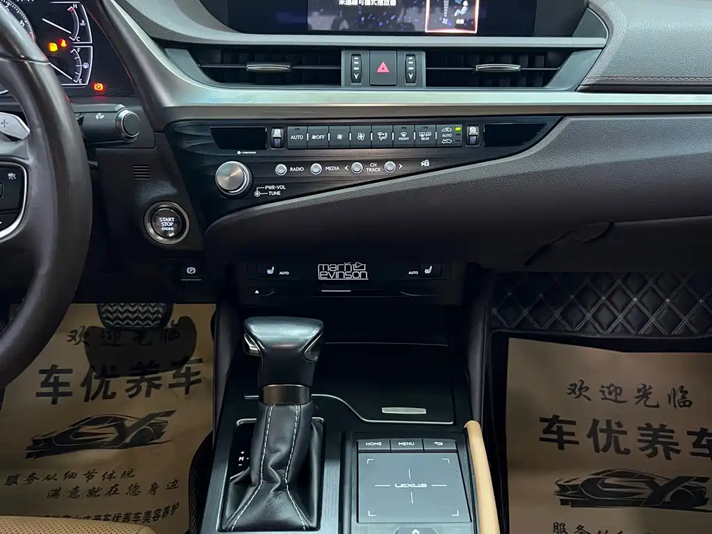 Lexus ES — фотографии объявления, Фото 14