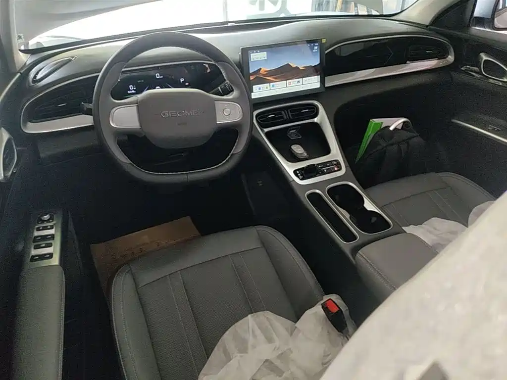 Geely Geome Xingyuan 2026 310km