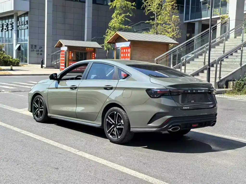 GEELY AUTOMOBILE BINRUI