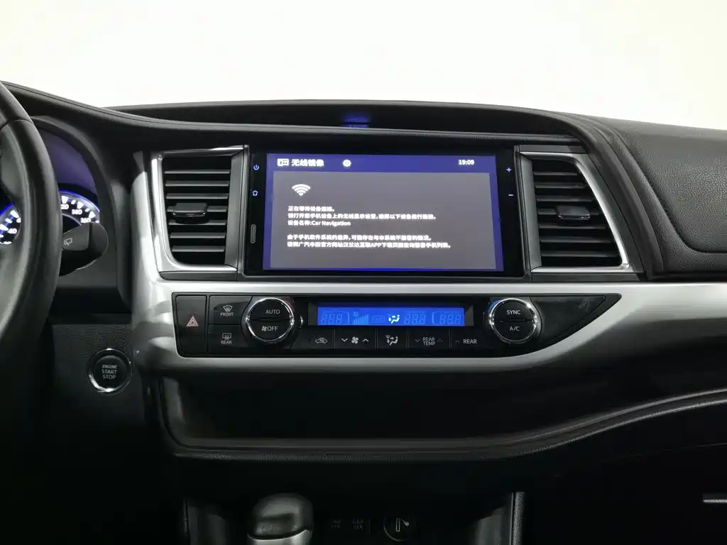 Toyota Highlander — миниатюра 12