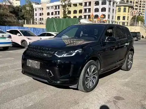 LAND ROVER DISCOVER SPORTS