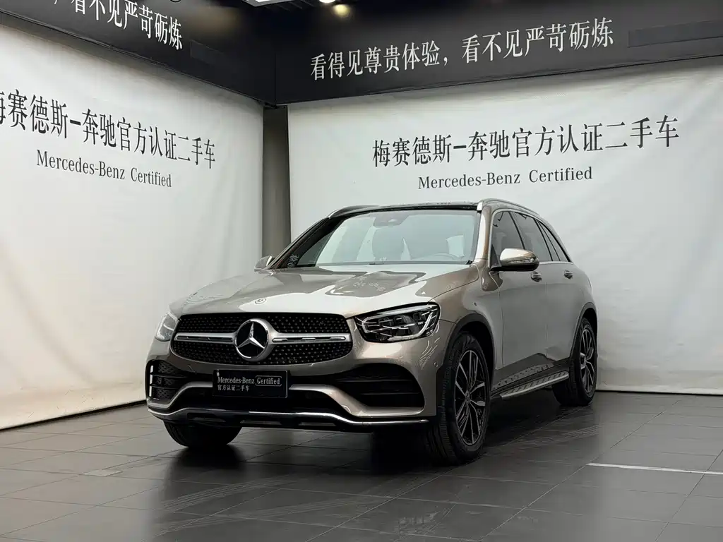 Mercedes-Benz GLC 2020