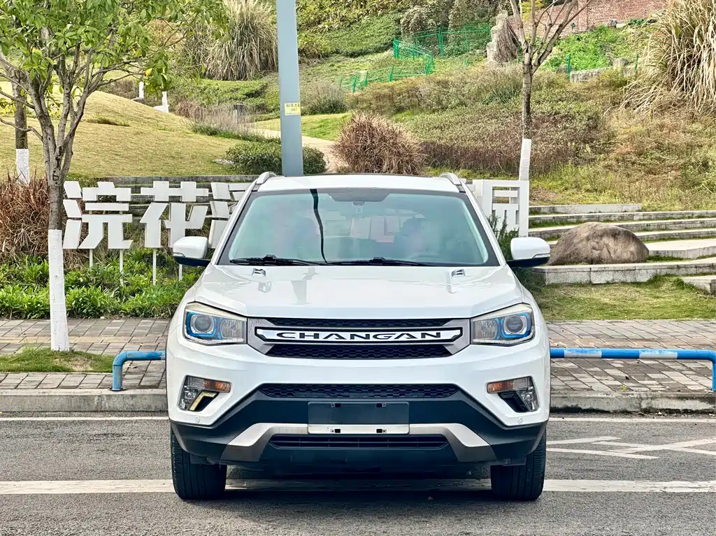 CHANGAN CS75